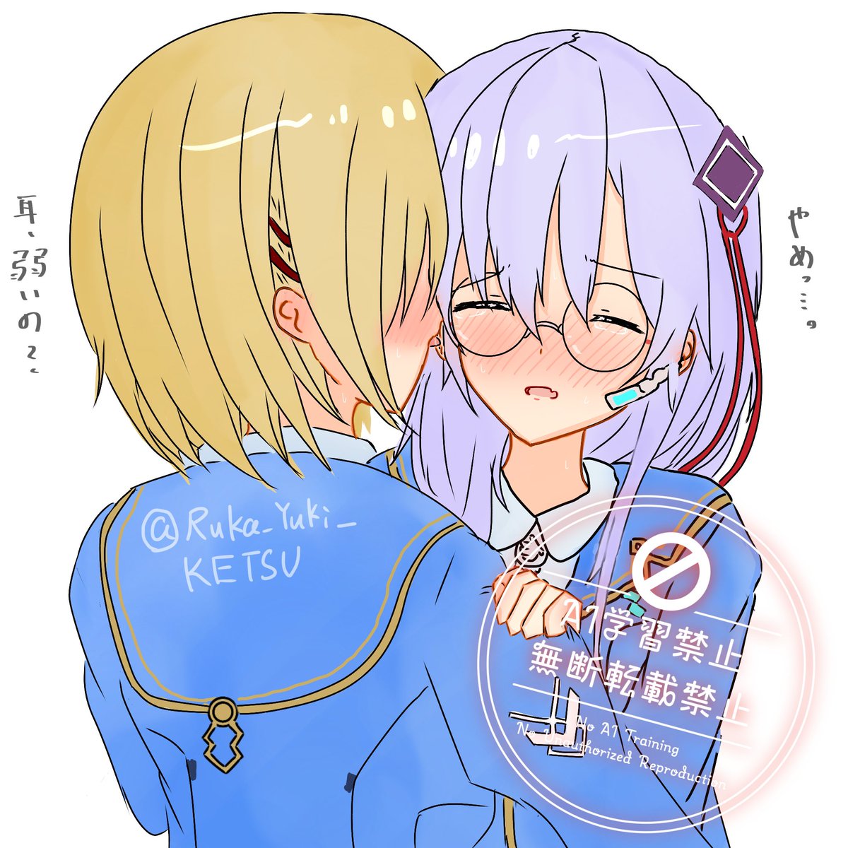 かぎっこ様 Cid @ 鍵っ子 (@JDAM_Cid) / Posts / X