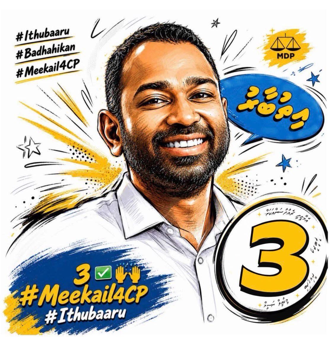 Mohamed Hassan tweet media