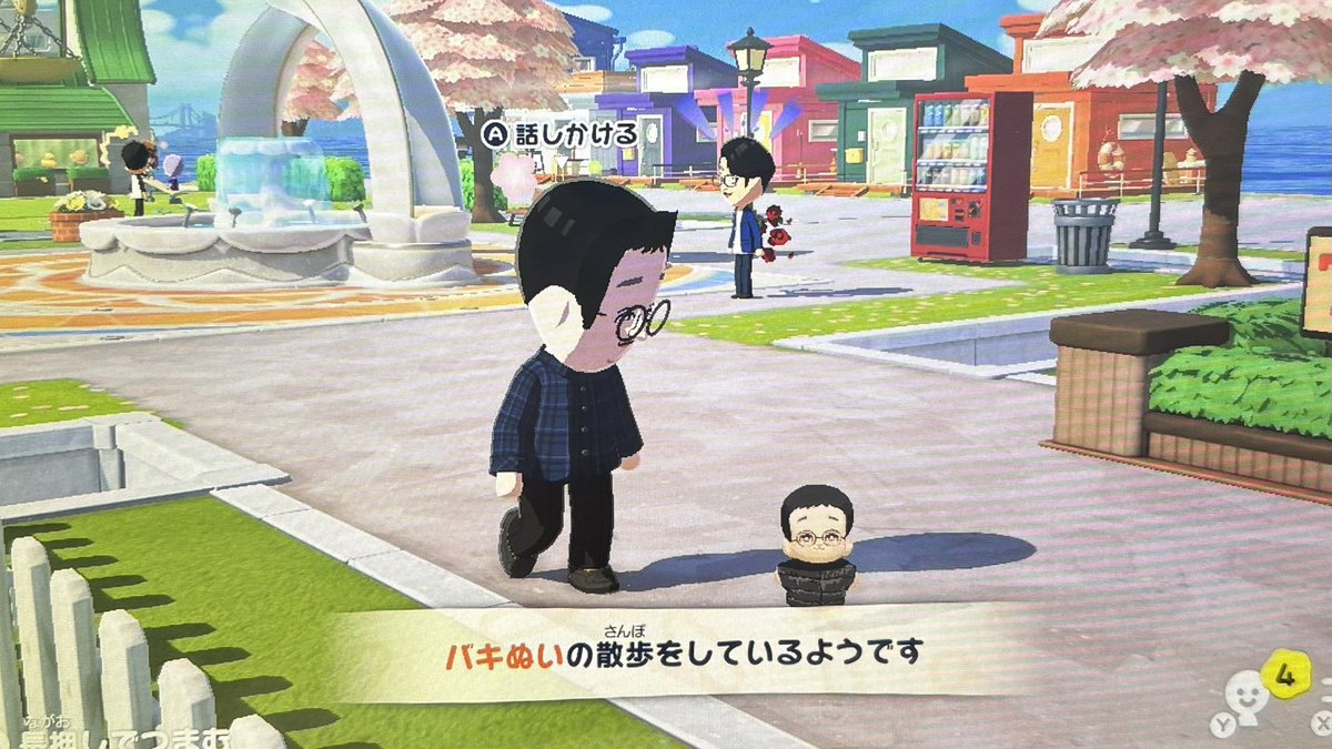 バキぬい tweet media