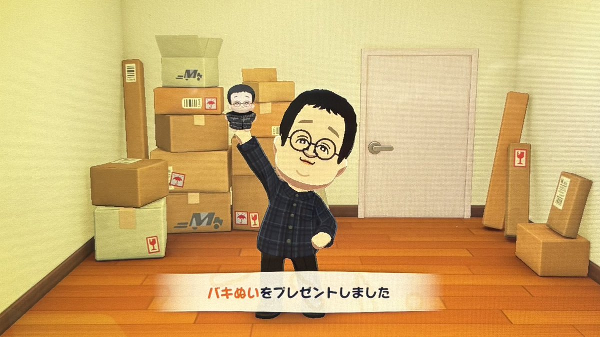 バキぬい tweet media
