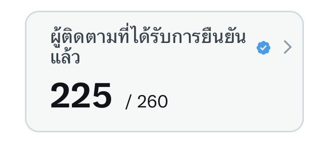 TAEW_6🐠🌻 ʕ•̮͡•ʔ tweet media