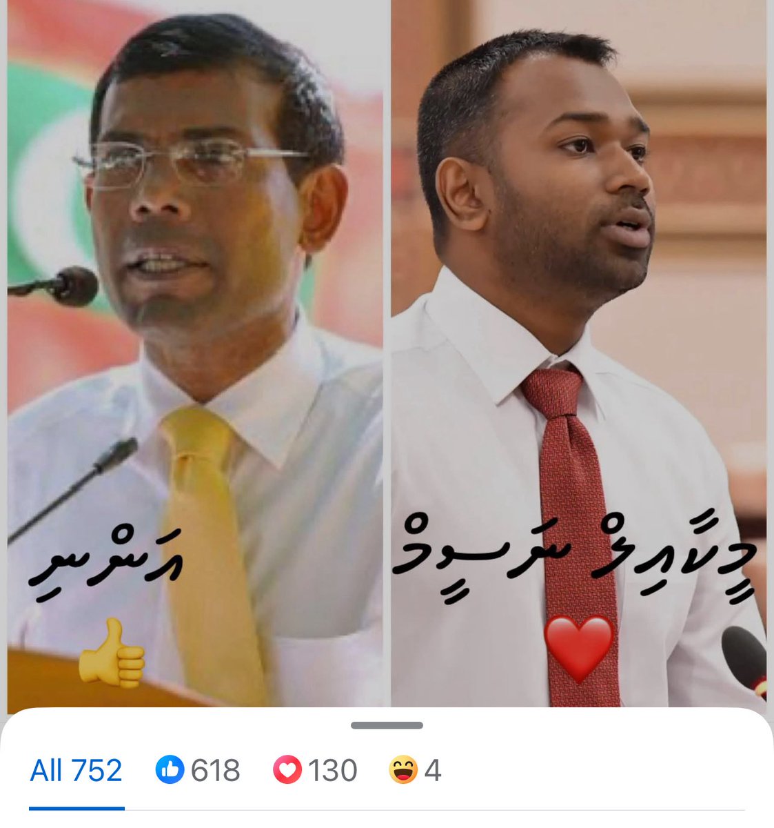 Waddey tweet media
