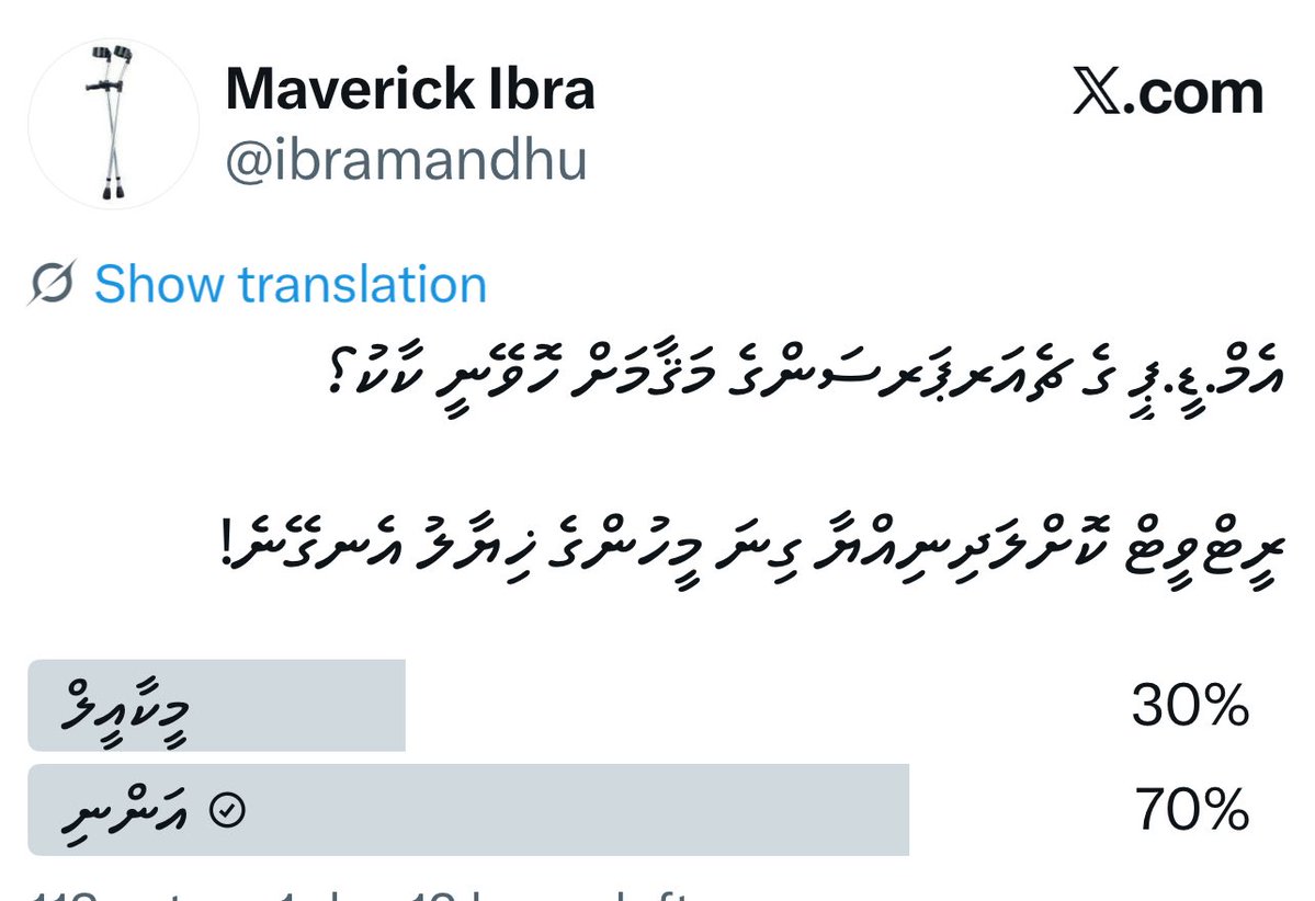Waddey tweet media