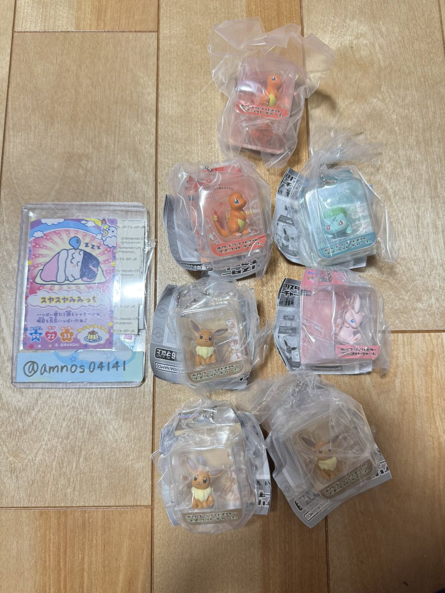 amnos04141's tweet photo. 【交換】ポケットモンスター ポケモン ポケプラ ブリスターマスコットチャーム ガチャ 

譲)イーブイ、ヒトカゲ、ミュウ

求)30周年メタルチャーム【ミュウ、グラードン、レックーザ】
その他めじるしチャーム

郵送のみ
お気軽にお声掛けください✨️ https://t.co/9WoCBBZfPc