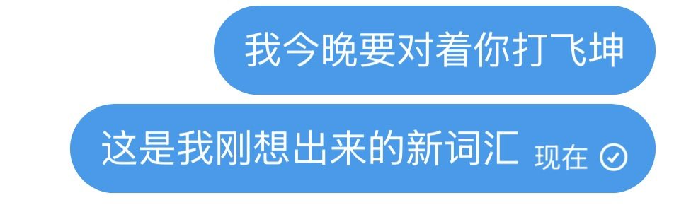 蛋蛋咪≡ω≡ tweet media