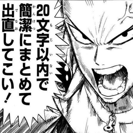 だんご@ tweet media