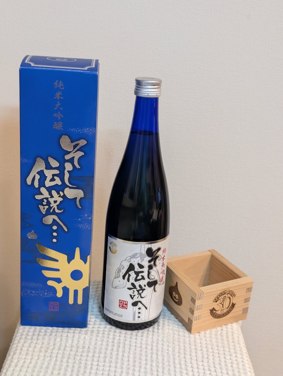 【未開封】ドラクエ　30周年　日本酒 楽天市場】【未開栓】 ドラゴンクエスト 30周年記念限定 そして伝説へ 日本酒