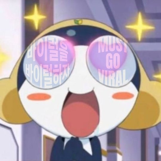 영심 ☠️⚡️ tweet media