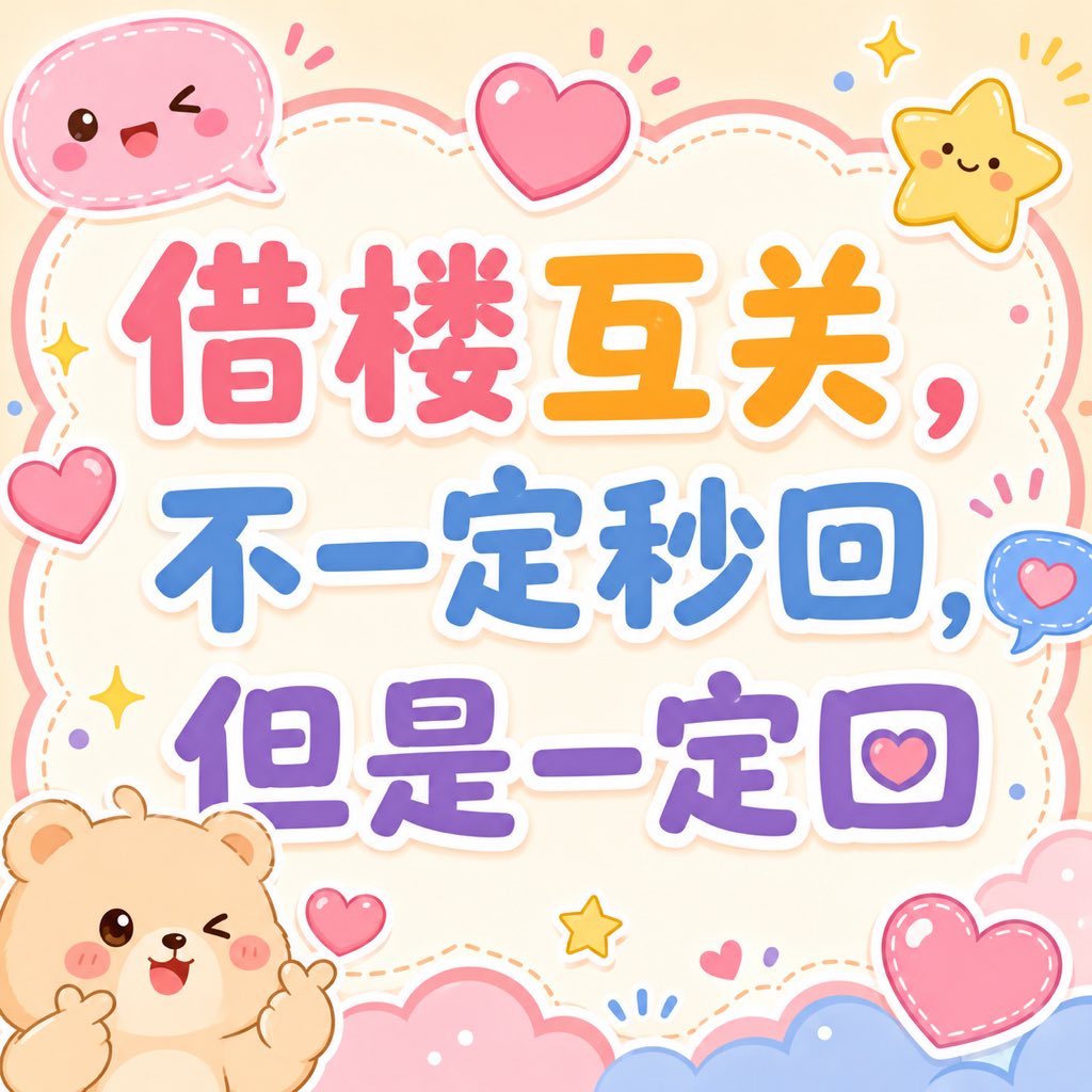 XT-Lily tweet media