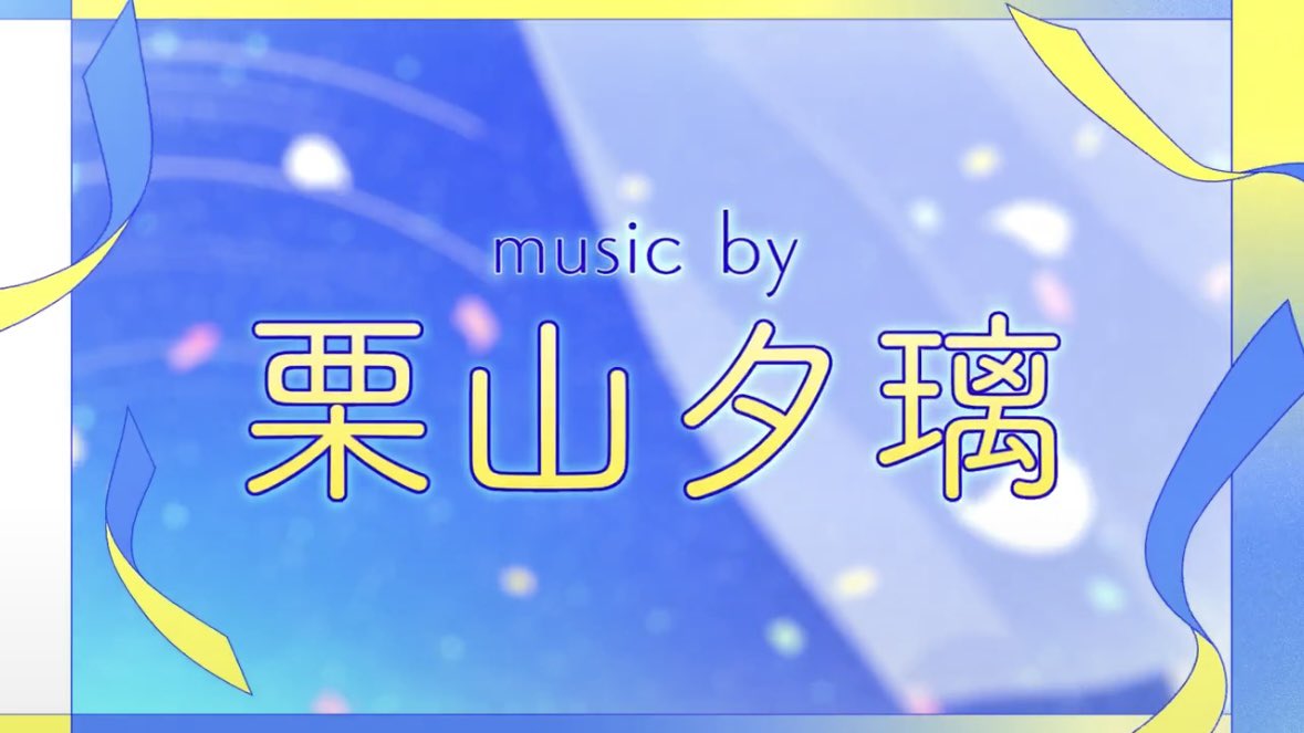 Sasha★ RUI EYELID ALT tweet media