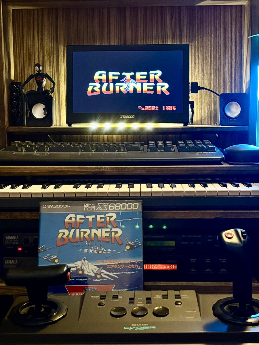 Ken_X68k's tweet photo. 当時ほぼゲームしない勢でしたが、昔から気になってたやつ買って初めて遊んでみた♪
このゲーム『パイっ!パイっ!』って何言ってるんだろうとずっと思ってたけど、『ファイヤー!ファイヤー!』って言ってたのですね😱
30数年の謎が解けました😅
#X68000 #AfterBurner #CyberStick https://t.co/KreJe3eUOy