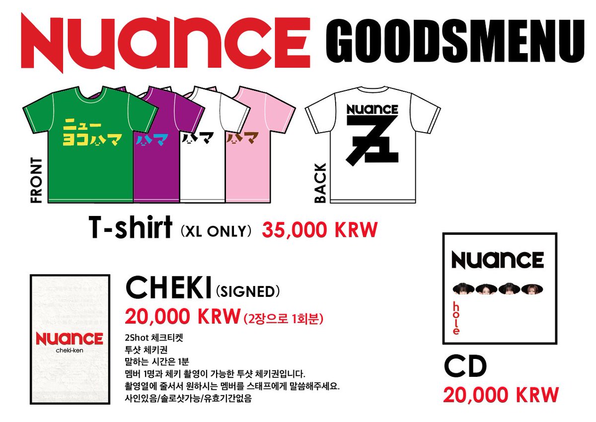soosoent's tweet photo. 【5/30-31 일본 내한 팀 관련 안내】

📢5월 30일~31일 진행되는 SITUASION / NUANCE / YA'ABURNEE 내한 라이브의 촬영 및 현장 레귤레이션 및 판매 메뉴를 안내드립니��.

각 팀별 규정이 상이하오니, 관람 전 반드시 확인 부탁드립니다.

━━━━━━━━━━━━━━━

■ SITUASION
📸 촬영：스마트폰에 한해 사진 / 영상 촬영 가능
⚠️ 현장：리프트만 가능

■ NUANCE 
📸 촬영：사진 / 영상 모두 불가 
⚠️ 현장：규제 없음

■ YA'ABURNEE
📸 촬영：사진 / 영상 모두 불가
⚠️ 현장：리프트만 가능

━━━━━━━━━━━━━━━
원활하고 안전한 공연 진행을 위해 관객 여러분의 협조 부탁드립니다.
감사합니다.
