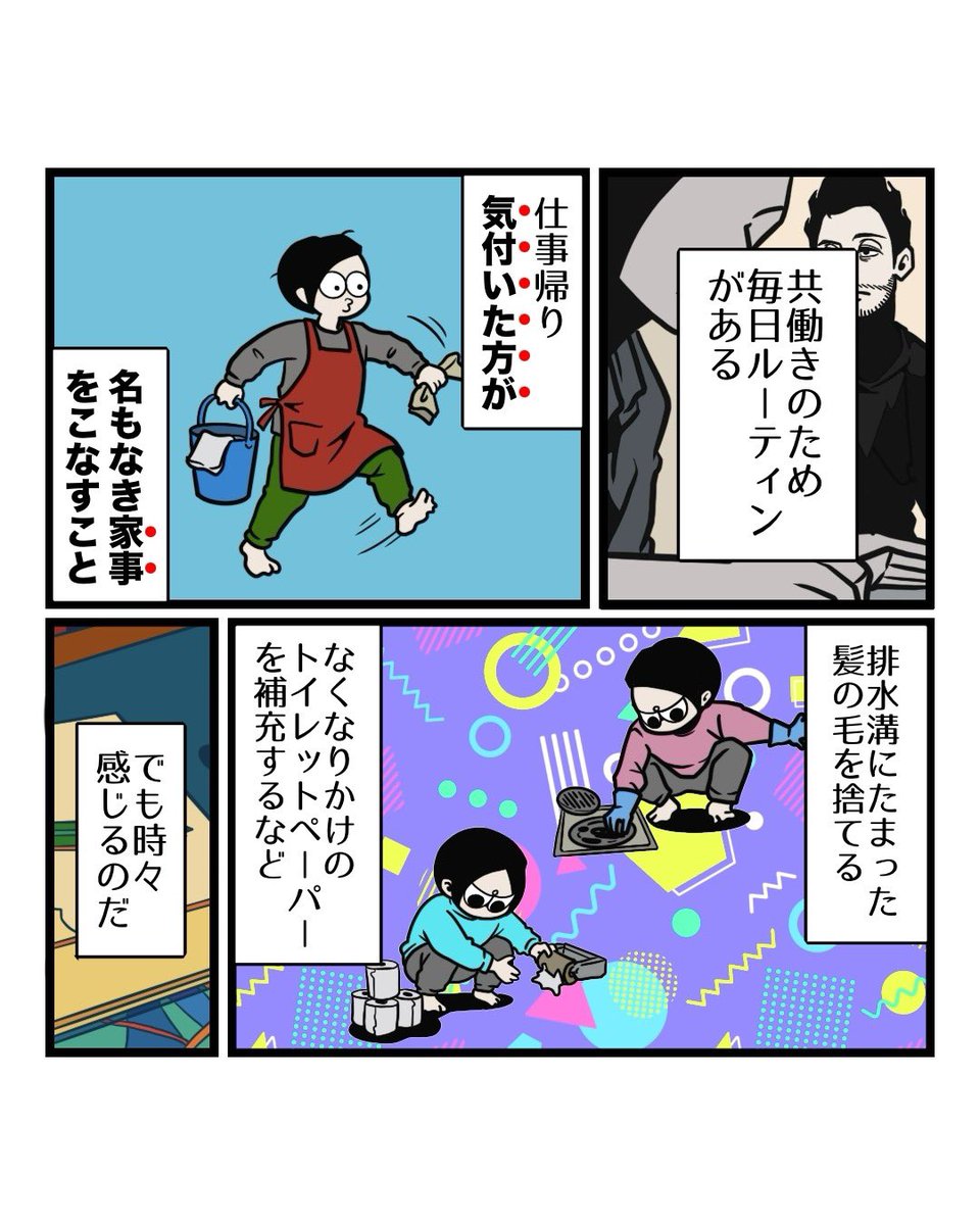 B.B軍曹 tweet media