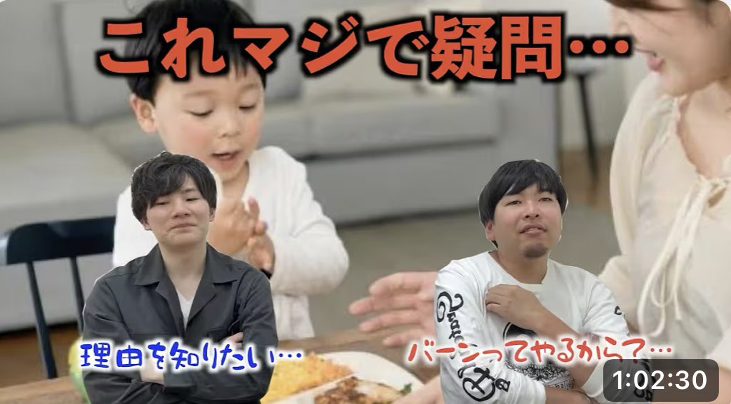 Nakatetsu0803's tweet photo. ❓【飲食店でお客さんの行動に疑問】❓

📺動画はこちらから💁‍♀️
https://t.co/rrE6i2pliv

#飲食店　#迷惑
#あるある　#迷惑な客 https://t.co/Gp7TuHnKdH