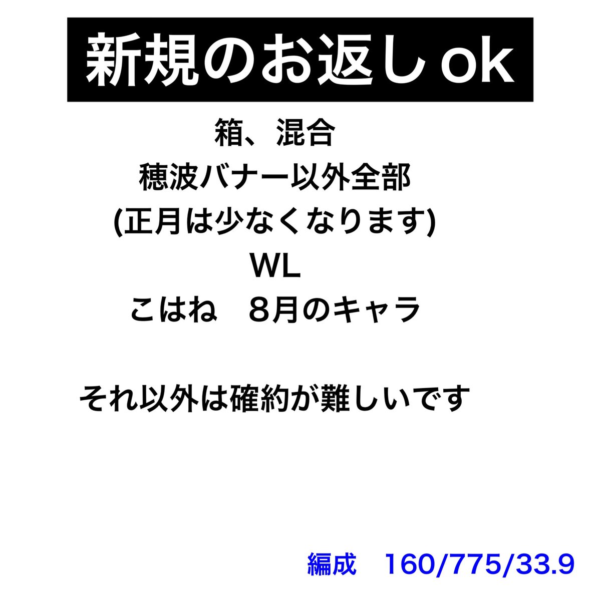 しもうさ tweet media