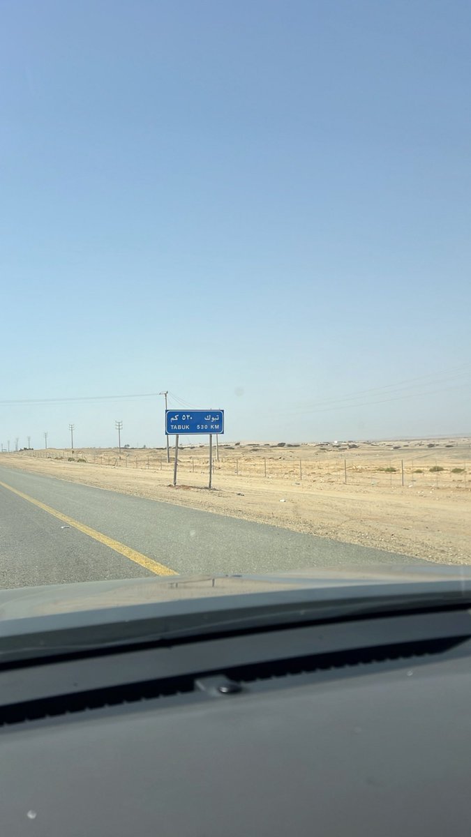 832l_'s tweet photo. شعور لما تكون رايح لديرة محبوبك 
وكل معالم الفرح باينه على وجهك 
وقتها تعرف إن :
ديار المحبوب لها مكانه خاصه بين 
ثنايا القلب ، تمر الديره ويطري عليك 
محبوبك🧡
" عليم الله لو ما إنت ؟ فلا حبيت هالديره " 
- تحب ديرته كن الله زارع هالديره وسط ضلعينك . https://t.co/lw0nPJwred