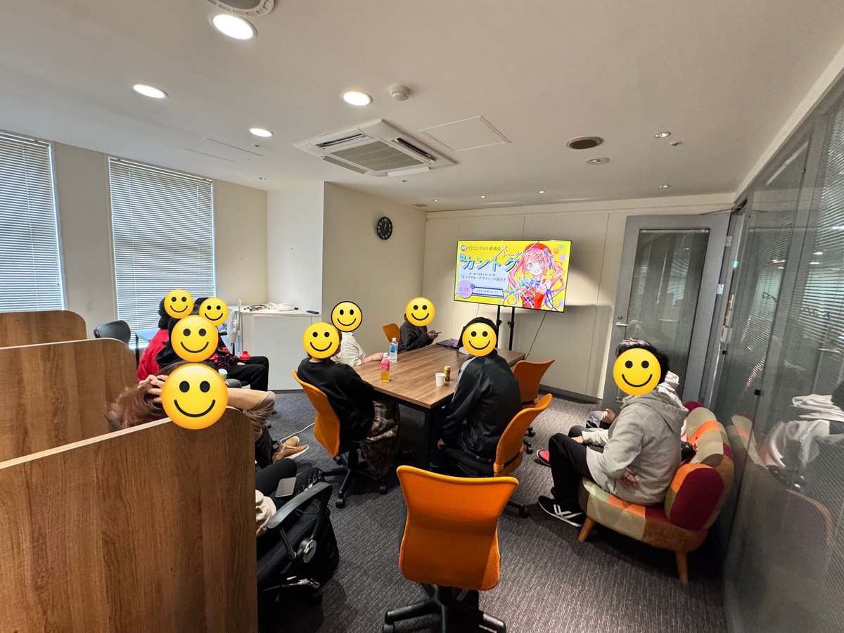 paraconinfo_ad's tweet photo. 5/23(土)はコンテストにご応募いただいた皆様を対象に

『パラコンテスト委員会×トークイベントbyカントク先生』✨

が開催されました❗️

リモート開催ならではのリラックスした環境でイベントは進み、カントク先生にはたくさんの質問にお答えいただきました‼️
＃カントク　＃パラコンテスト https://t.co/N6tOjAoglz