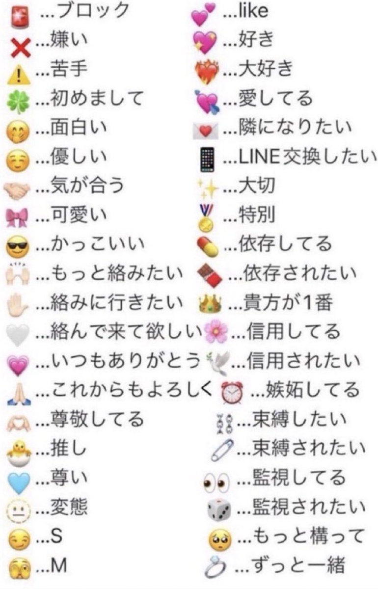 ねぱ tweet media