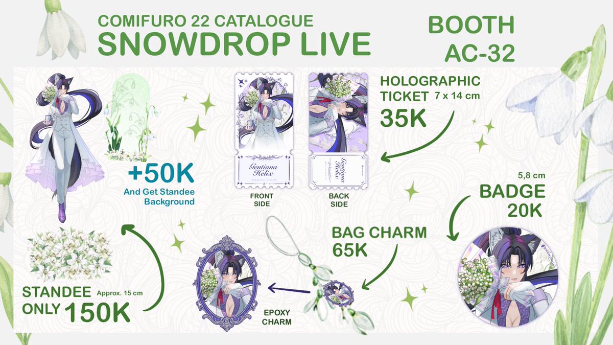 LiveSnowdrop's tweet photo. Make sure to fill out the form before it’s too late ✨

No last-minute slots guaranteed, so secure yours now! 🌸

Form: https://t.co/dCVINc088I https://t.co/Re8VyzlsF1