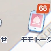 ちかし tweet media