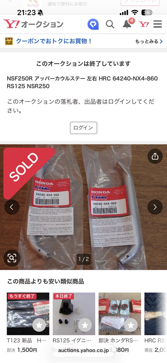 りょーが tweet media