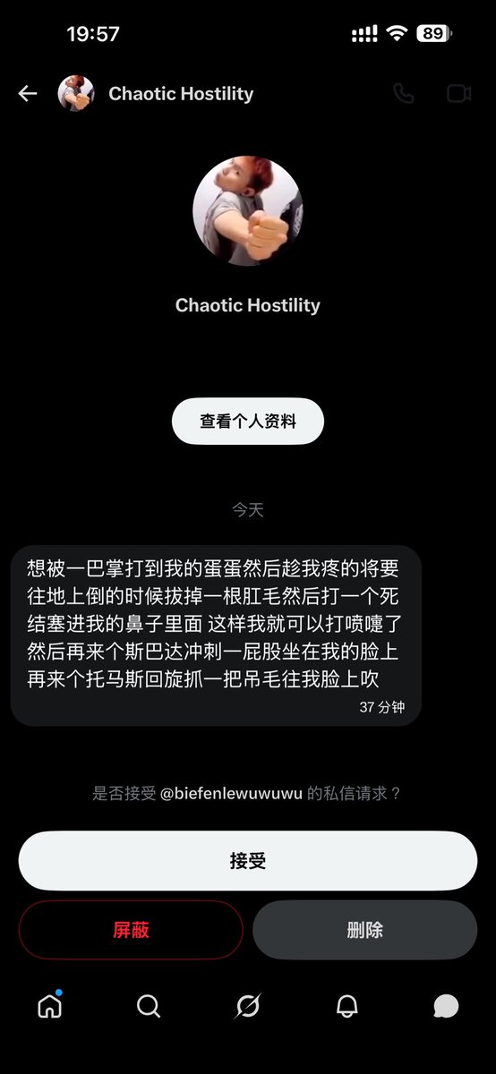 全手动洗衣机 tweet media