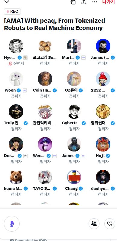 포고고싱 Solstice✨ tweet media