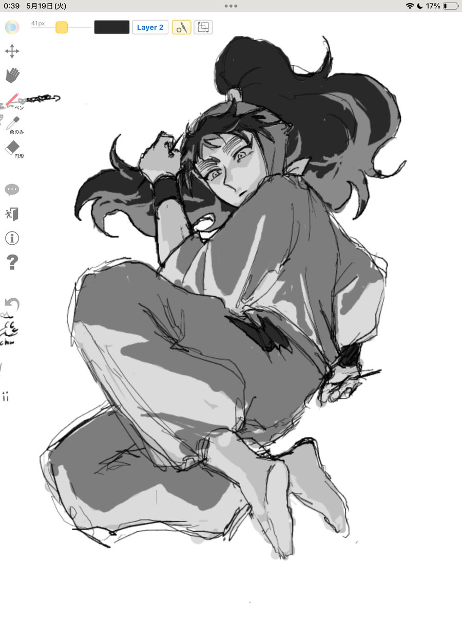 chikuwa_kueyo_'s tweet photo. 絵🍵 https://t.co/g6ltdLQmoy
