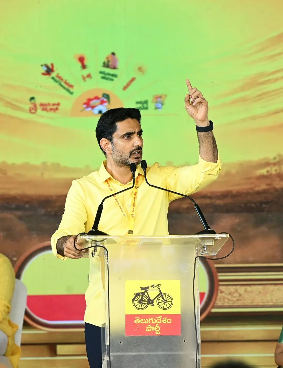 SHANMUKASAI7557's tweet photo. #Mahanadu2026✌️
#TDP National Working President 💥
@naralokesh Anna 💛🔥 https://t.co/JYZj0cBOid