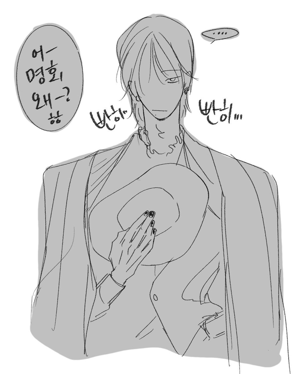 오칠 tweet media