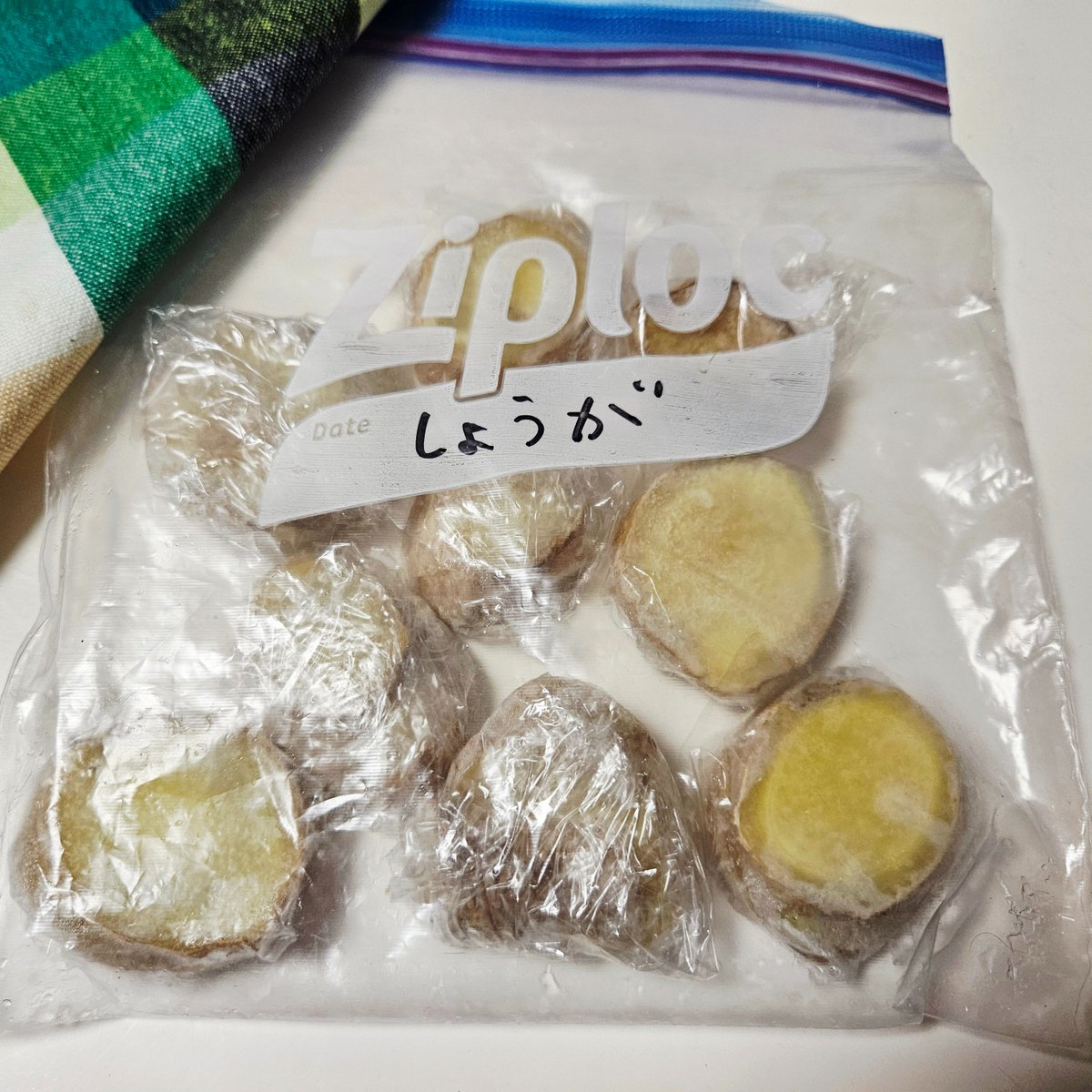 ららみん♪ tweet media