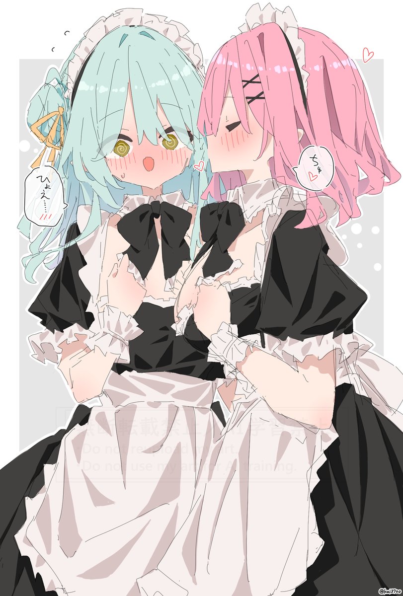 かい＿さん tweet media