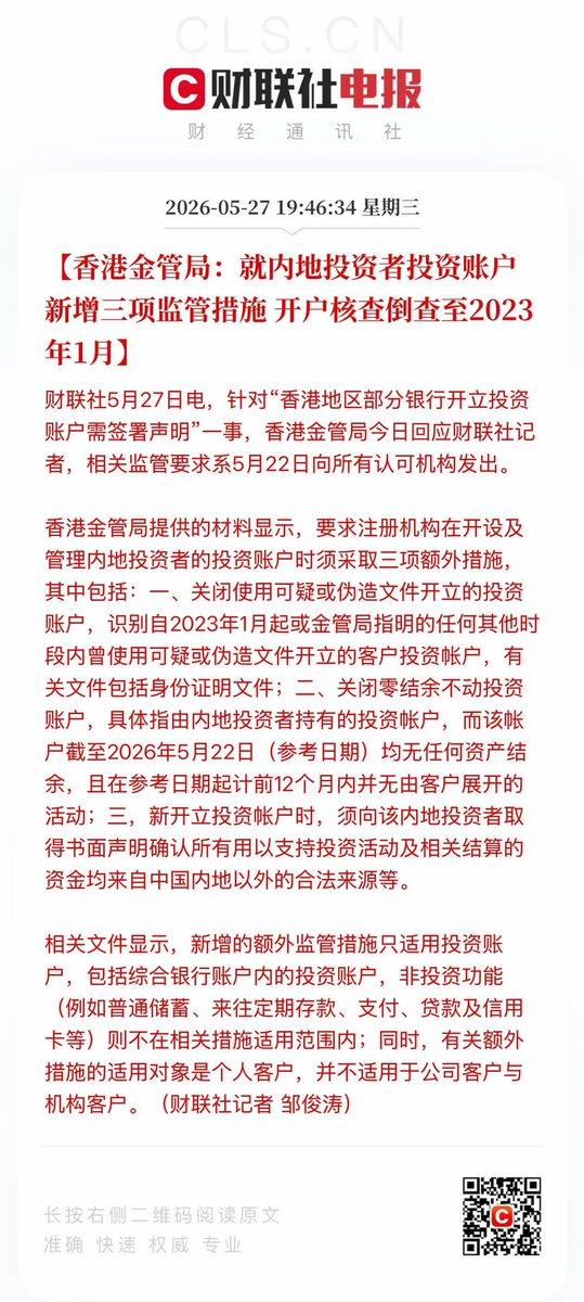 最爱吃兽奶的兔🐰 tweet media