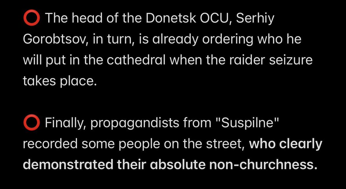 Call of Orthodox Ukraine tweet media