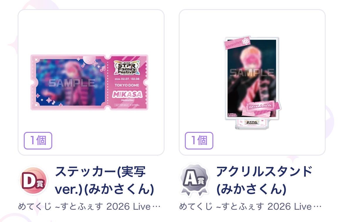 ꒰՞ɞ̴̶̷̥⩊ɞ̴̶̷̥꒱֯ tweet media