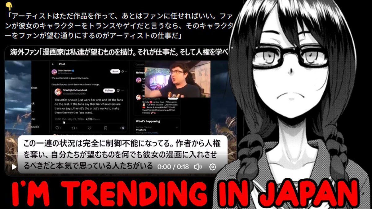 Chibi Reviews tweet media