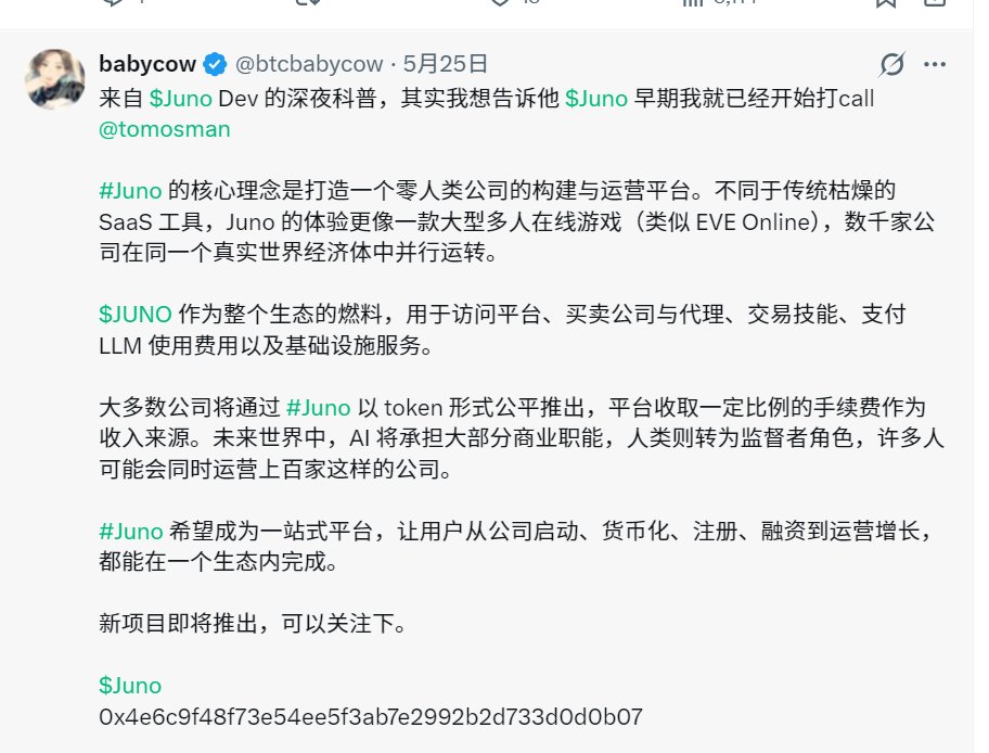 水工🍉Waterman tweet media