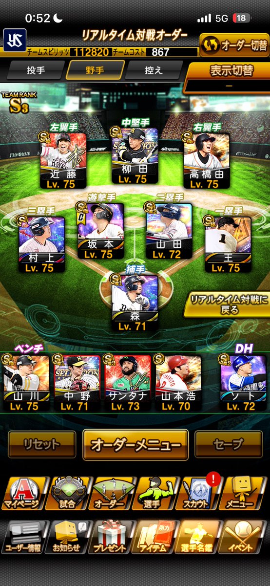 ハク tweet media
