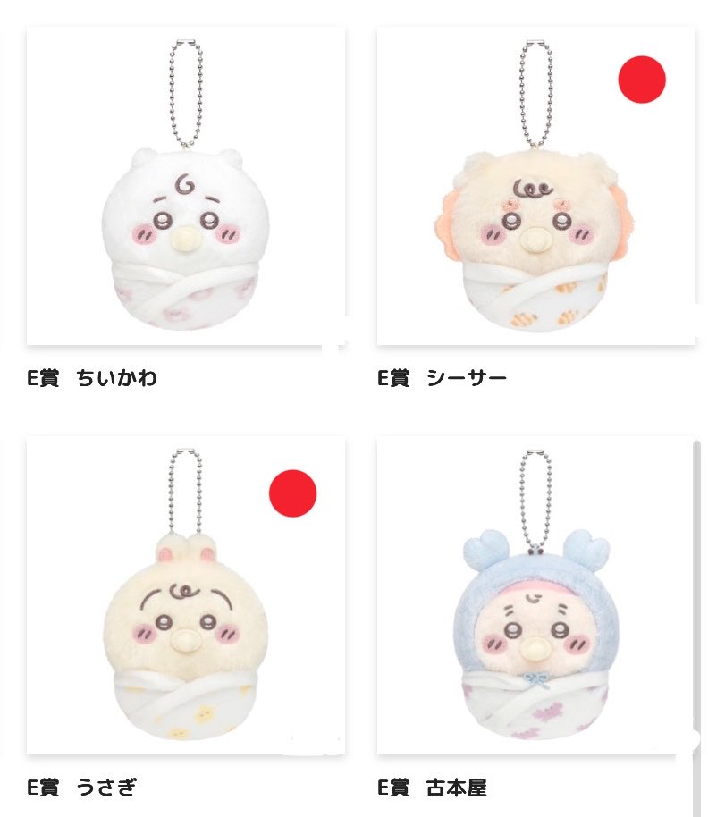 かのこ出品 ラフィア マルシェ カゴバッグ ナチュラル S – kuros.style