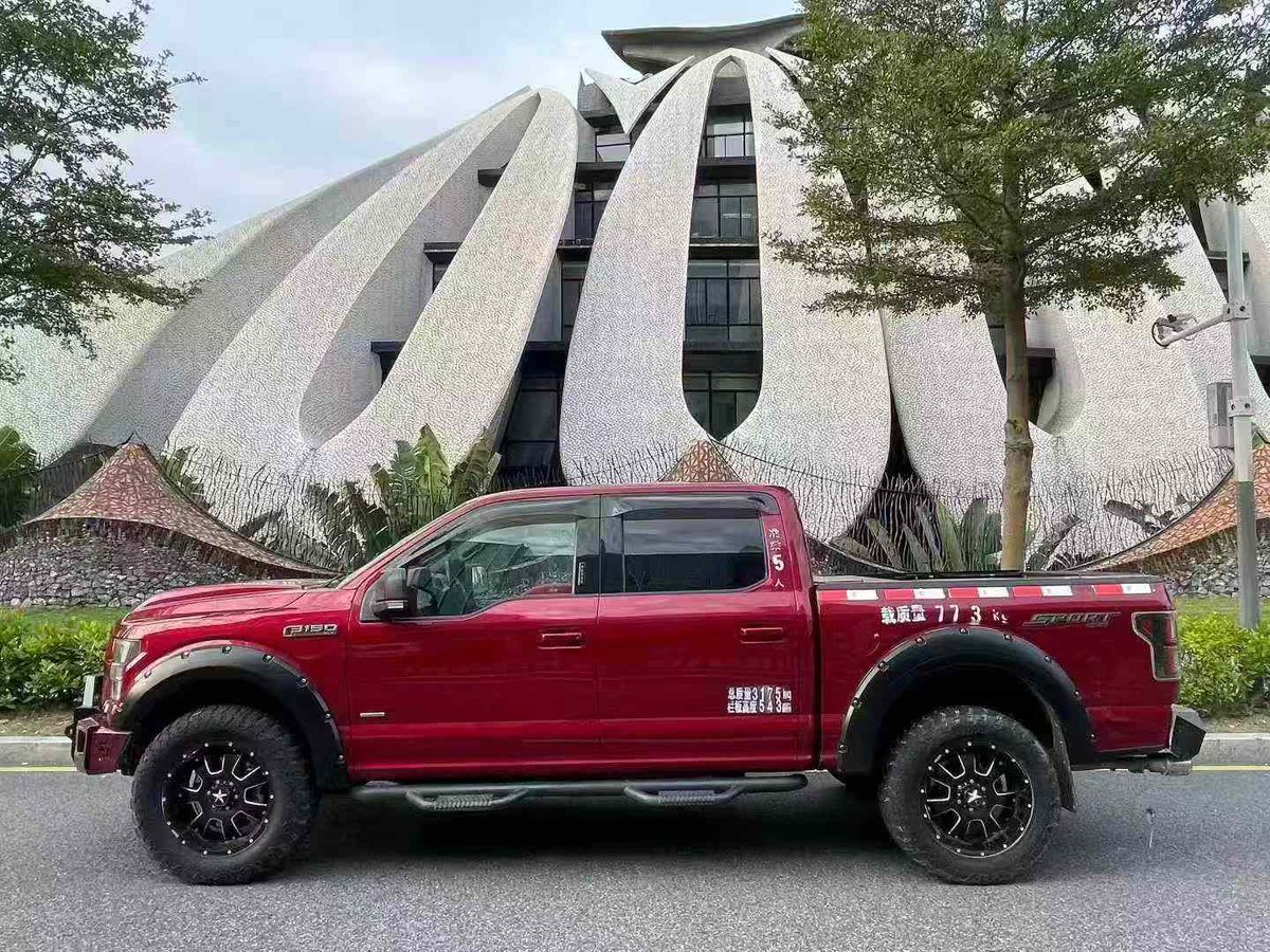 EL-MARIS MOTORS CHINA (EMC) tweet media