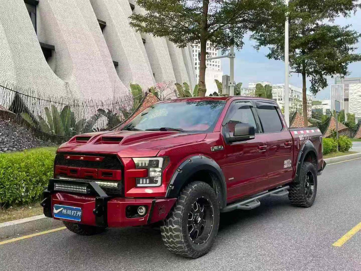 EL-MARIS MOTORS CHINA (EMC) tweet media