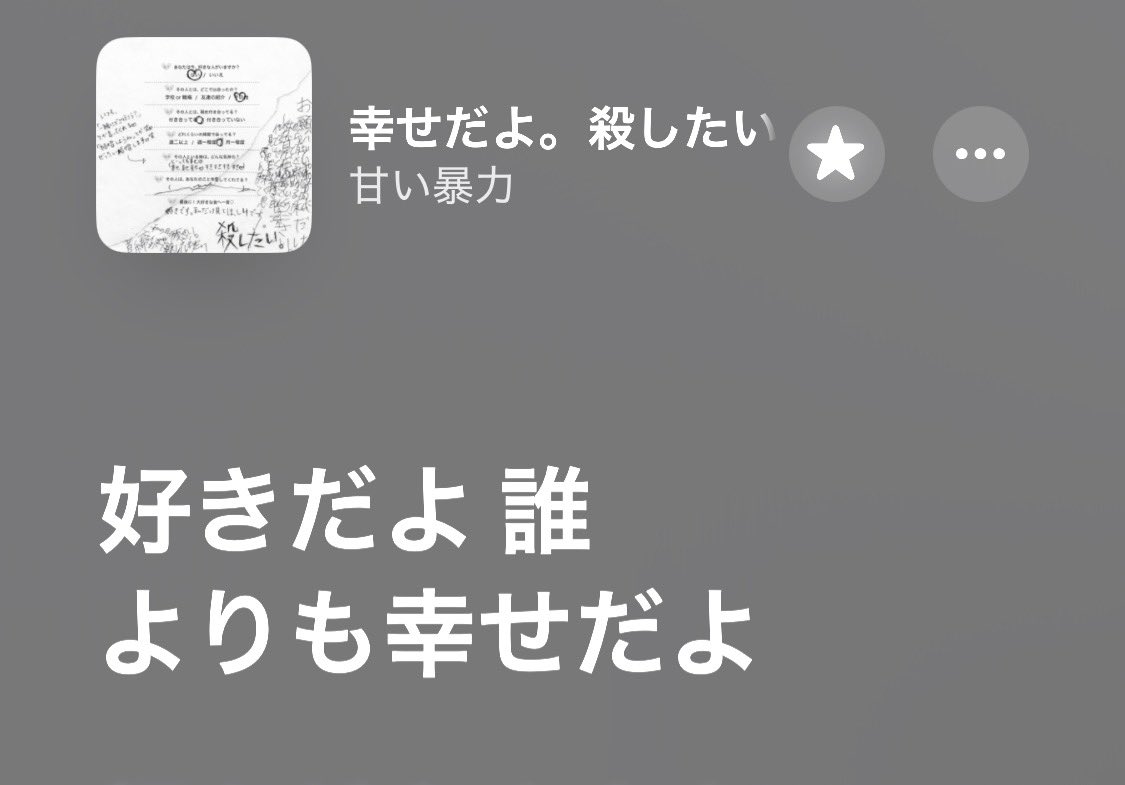 大人にならない女の子うさぎ tweet media