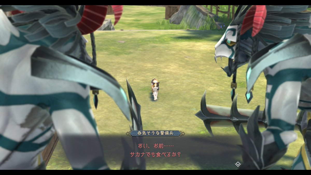 デスペラードマーシーX tweet media
