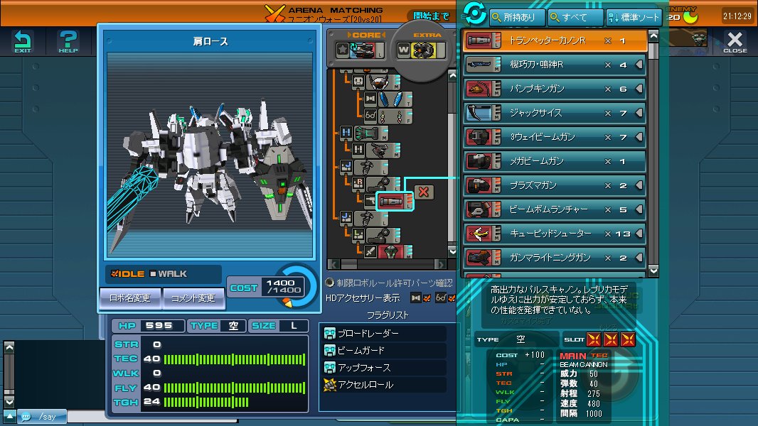 はるきちJt tweet media