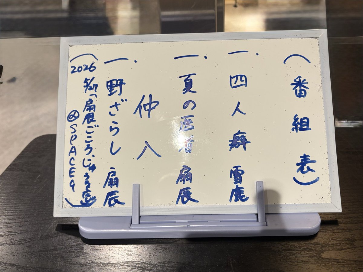ねこりん (@catlilinlilin) / Posts / X