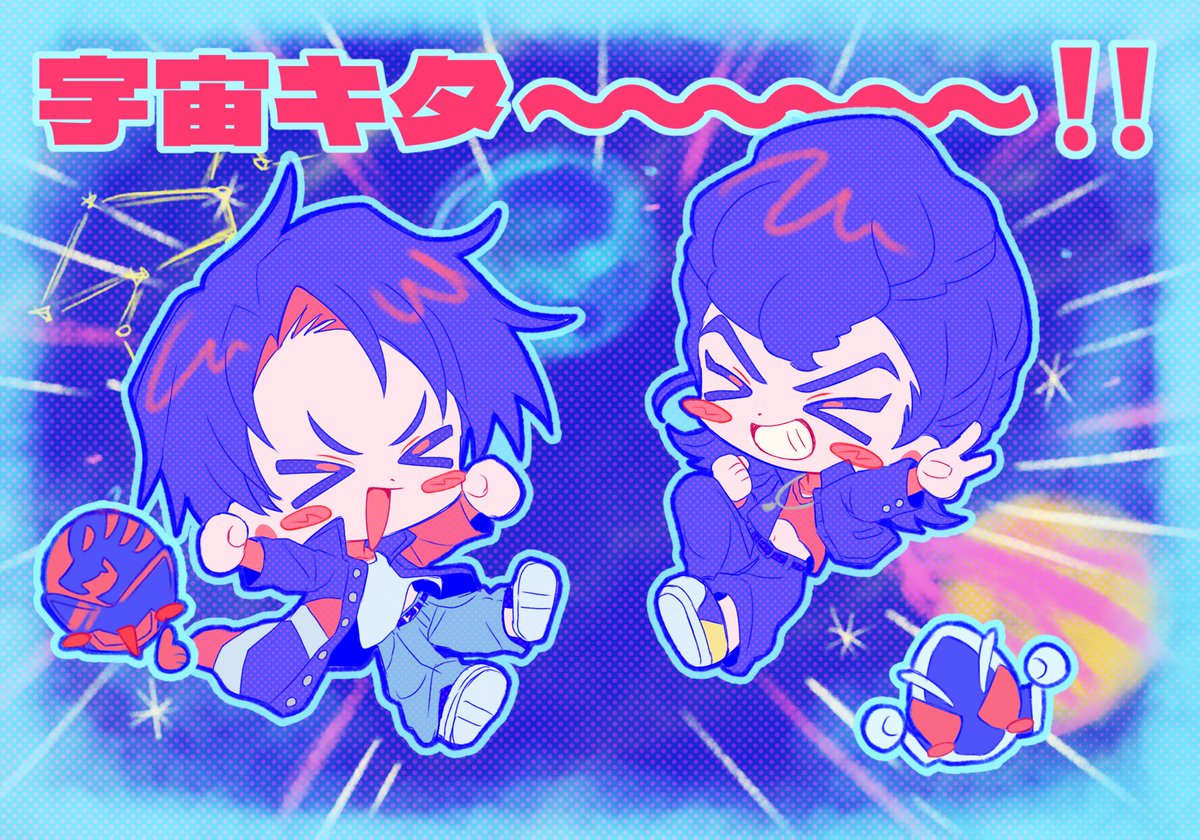 U3U3MI's tweet photo. ラッキ〜‼️な二人‼️ https://t.co/BG9097Ij7G