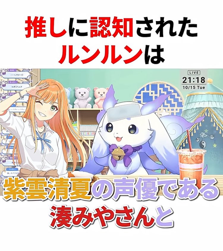 記録 tweet media