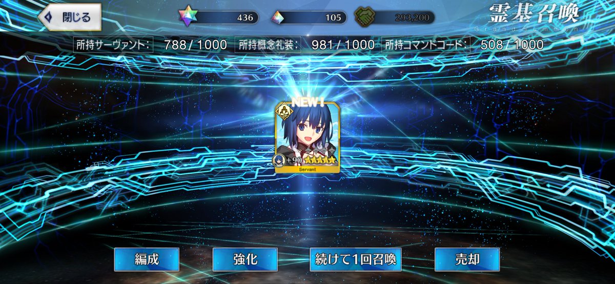 m_s2102's tweet photo. こちらこそ、来てくださってありがとうございます。 https://t.co/65SwwrY6LM