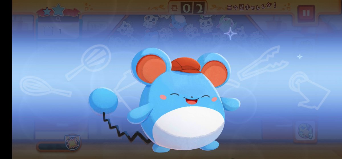 𝕐𝕦𝕜𝕚🍊❅˖° tweet media