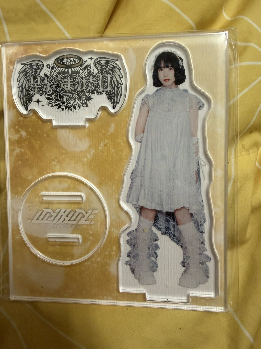 さて。 ぼちぼち寝るど。笑 あ。 しっかり2点は買いましたので